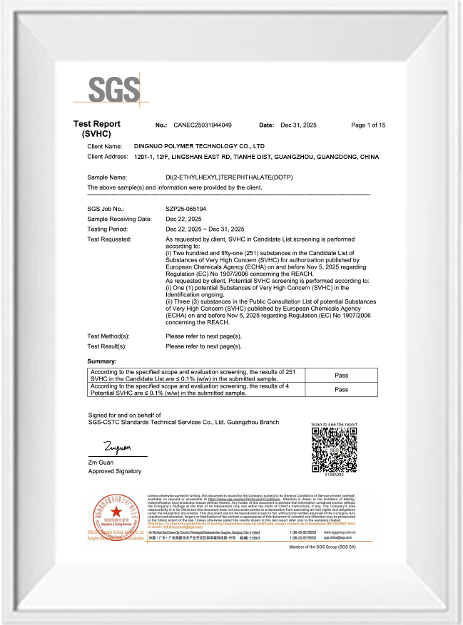 DOTP-SGS(SVHCS)