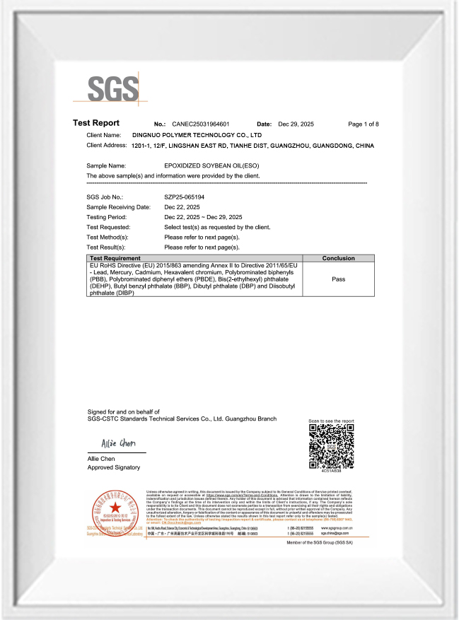 ESBO-SGS(ROHS)